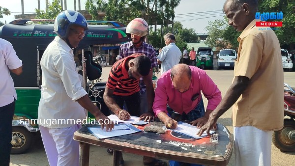 தமிழ் அரசியல் கைதிகளை விடுவியுங்கள்..! மல்லாவியில் கையெழுத்து வேட்டை 